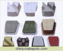 专业抛光必备 莱州市永安办抛光磨具厂大理石磨块全解析